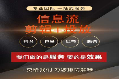 案例解析：SEM代运营如何为企业创造长期价值